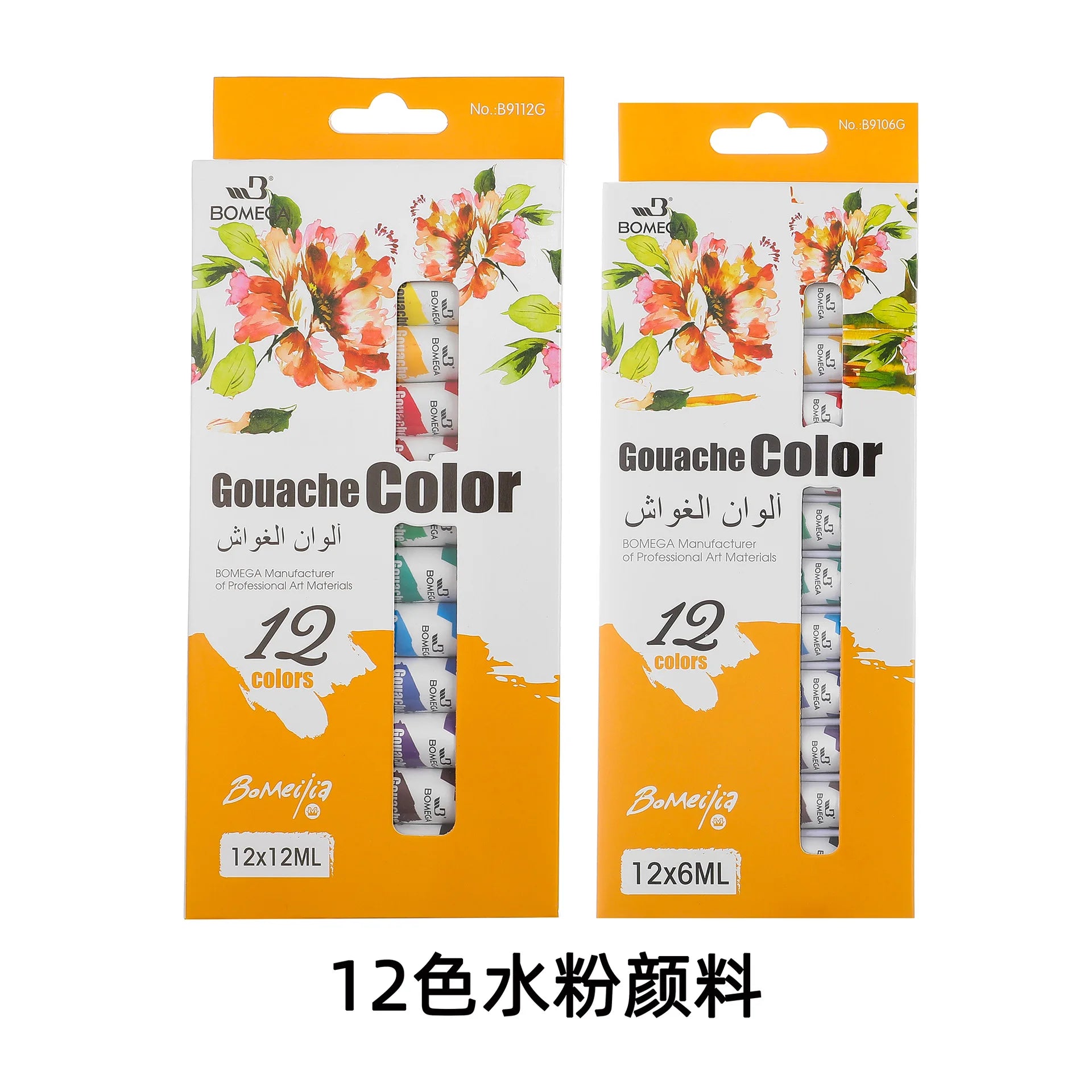 S184d95b7eb804320aa0b2e4c665c2c04J
