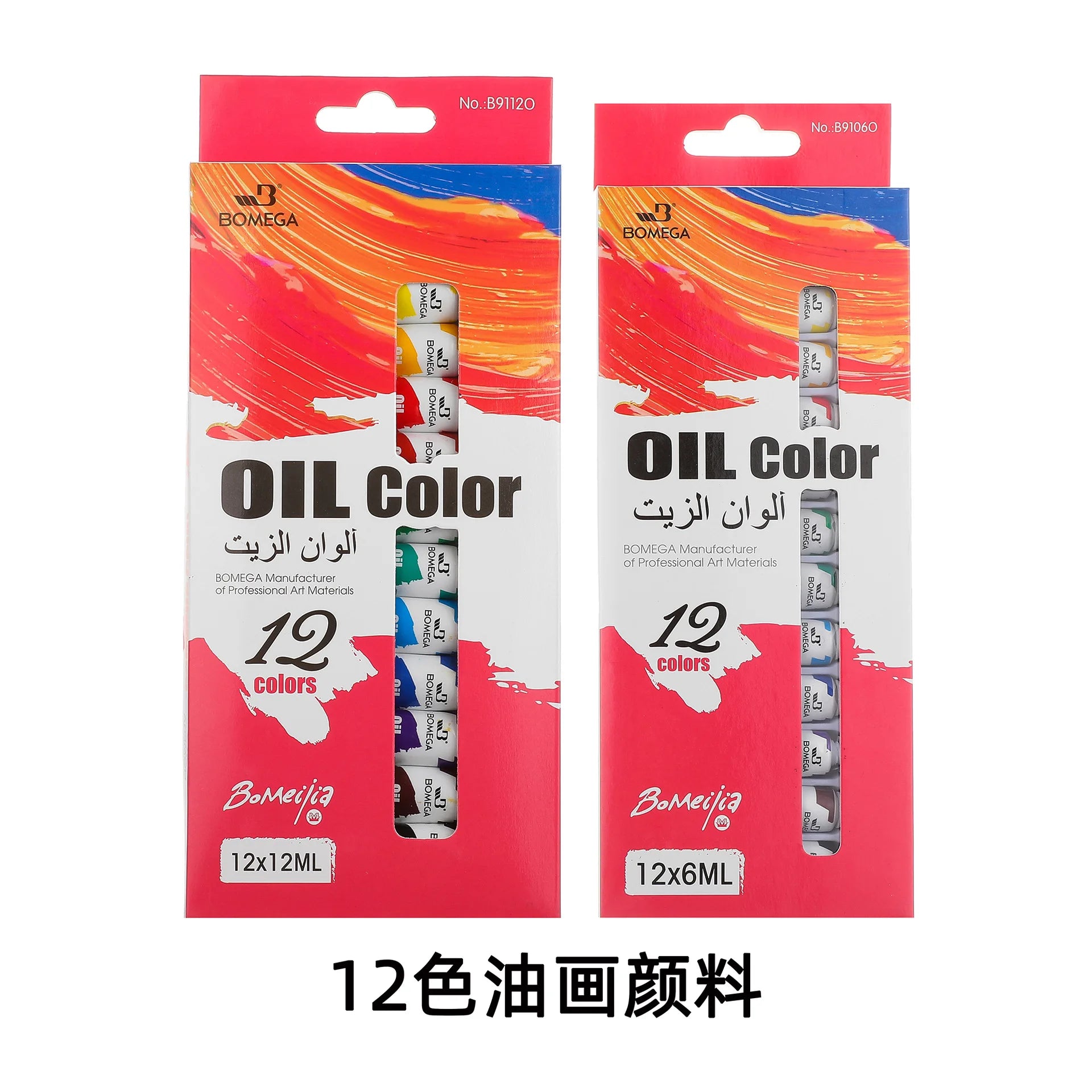 S1d8144cb340245098b52e352bb999df5D