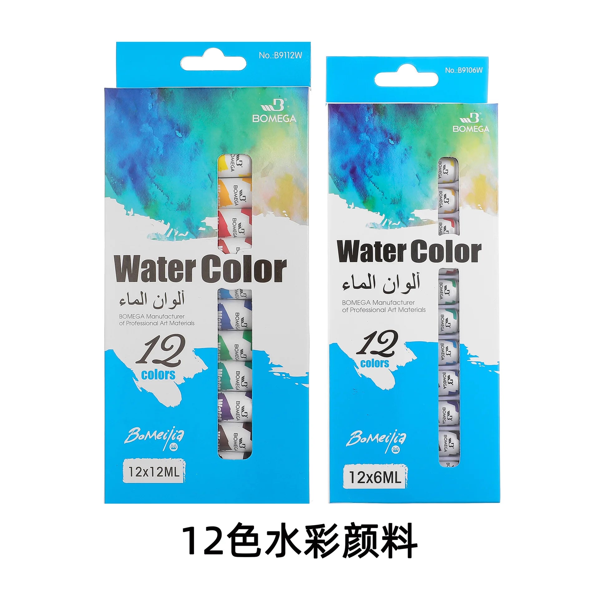 S235b553d653b418ca16cd5f5c45892a3M