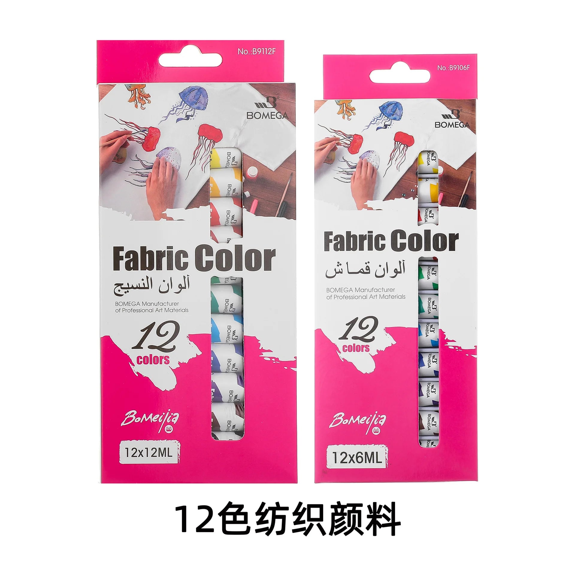 Se45f341d08a14005bc757a2fbb1c59d8g